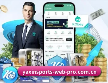 亚新体育-全新网页版尊享入口|综合服务平台 APP