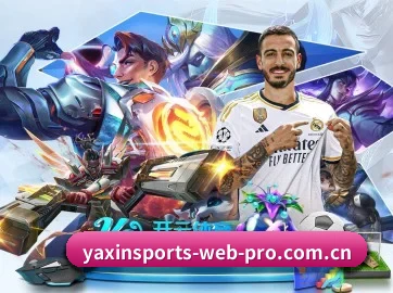 世界体坛聚光灯